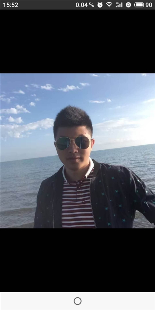关于乡遇同城交友特点的信息